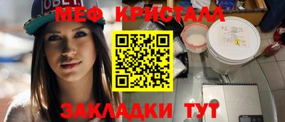 бутик Канаш