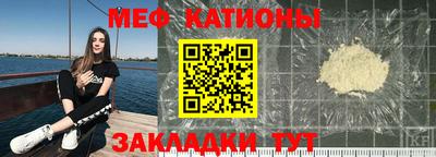 2c-b Камышлов
