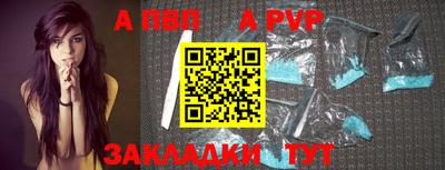 прущие крисы Кандалакша