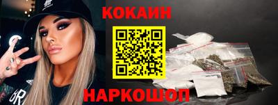 прущие крисы Кандалакша