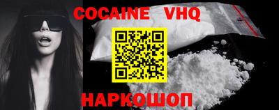 прущие крисы Кандалакша