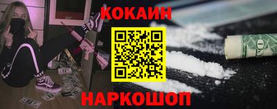 2c-b Камышлов