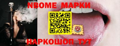 бутик Канаш