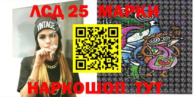 прущие крисы Кандалакша