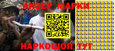 прущие крисы Кандалакша