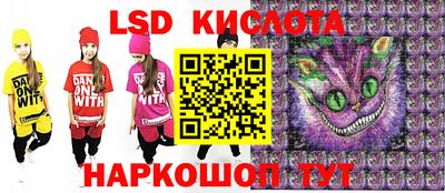бутик Канаш