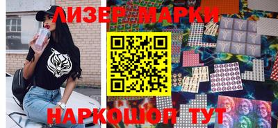 прущие крисы Кандалакша