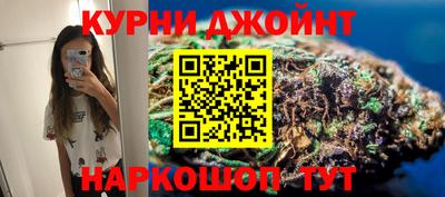 2c-b Камышлов