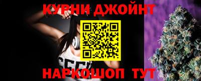 прущие крисы Кандалакша