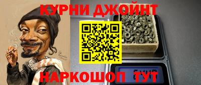 бутик Канаш