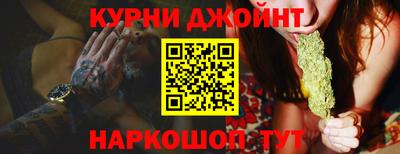 2c-b Камышлов