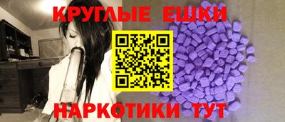 бутик Канаш
