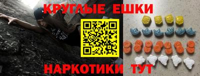 прущие крисы Кандалакша