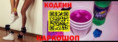 бутик Канаш