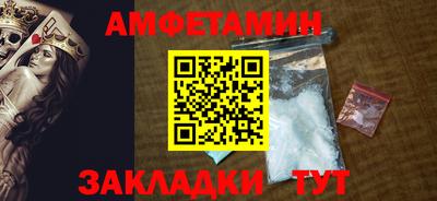прущие крисы Кандалакша