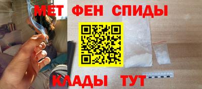 2c-b Камышлов