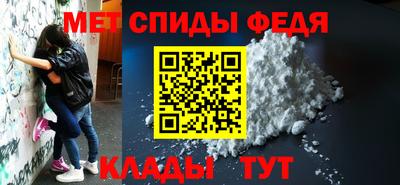 прущие крисы Кандалакша