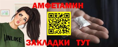 бутик Канаш