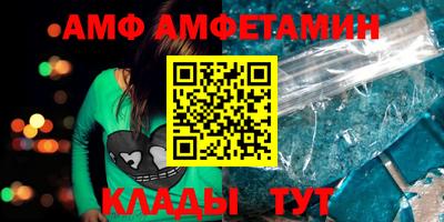 бутик Канаш