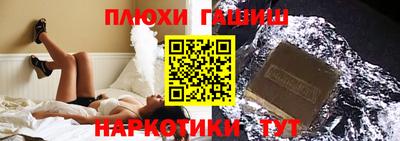 прущие крисы Кандалакша