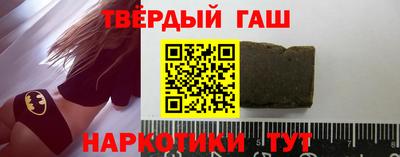 прущие крисы Кандалакша