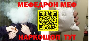 бутик Канаш
